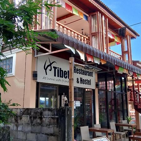 Tibet Restaurant And Hostel Nakasong エクステリア 写真