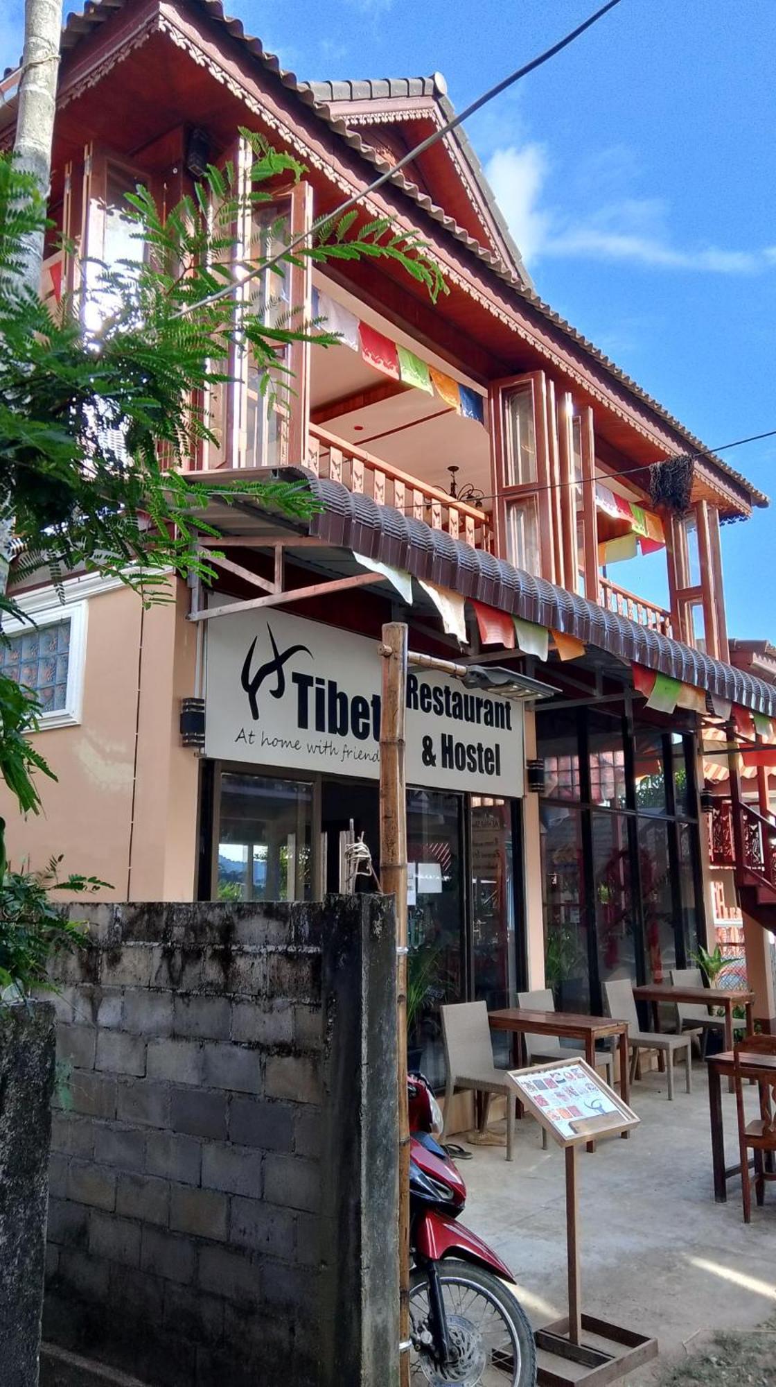 Tibet Restaurant And Hostel Nakasong エクステリア 写真